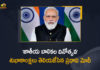 2022 National Girl Child Day, empowering girl child, international girl child day, Mango News, Modi Wishes on National Girl Child Day, National Girl Child Day, National Girl Child Day 2022, national news, PM Modi extends wishes on National Girl Child Day, pm narendra modi, PM Narendra Modi Wishes on National Girl Child Day, priority to empowering girl child