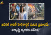Bipin Rawat Helicopter Crash, CDS Gen Bipin Rawat chopper crash, Defence Minister to be briefed on CDS Bipin Rawat, Gen Rawat Chopper Crash IAF, IAF chopper crash, Mango News, Probe into chopper crash that killed CDS Bipin Rawat submitted, Rajnath Singh briefed by team that probed CDS Bipin Rawat, Rajnath Singh Briefed by The Team That Probed CDS Bipin Rawat’s Helicopter Crash, Rajnath Singh to be briefed on CDS chopper crash inquiry