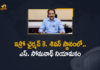 5-Point Guide To S Somanath, All you need to know about new ISRO chief Dr. S. Somnath, Gold-medalist rocket scientist S Somnath, Mango News, New Chief of ISRO, Rocket scientist S Somnath appointed as the new Chief, Rocket scientist S Somnath to be new Isro chief, S Somanath to be Appointed as New Chief of ISRO, S Somanath to be Appointed as New Chief of ISRO After K Sivan, S Somnath, S Somnath replaces K Sivan as new ISRO chief, Senior scientist S Somnath appointed as ISRO chairman, Somanath to be Appointed as New Chief of ISRO, Somnath appointed ISRO chief, who led Chandrayaan-2 rocket launcher project