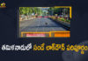 Tamil Nadus Complete Lockdown Effects On Sunday, Tamil Nadu, Complete Lockdown, Complete Lockdown Effects, Lockdown, Lockdown Updates, Lockdown Live Updates, Tamil Nadu Complete Lockdown, complete lockdown rules, complete lockdown New rules, complete lockdown on Sundays, Tamil Nadu lockdown rules latest, Sunday lockdown in tamilnadu, Mango News, Mango News Telugu, Tamil Nadu lockdown, lockdown in tamil nadu, Tamil Nadu lockdown news,