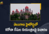Control of Corona Virus Cases, Coronavirus, Coronavirus Breaking News, Coronavirus Latest News, COVID-19, High Court Hearing on Control of Corona Virus Cases, Mango News, telangana, Telangana Coronavirus, Telangana Coronavirus Cases, Telangana Coronavirus Deaths, Telangana Coronavirus New Cases, Telangana Coronavirus News, Telangana High Court, Telangana High Court Hearing on Control of Corona Virus Cases, Telangana New Positive Cases, Total COVID 19 Cases
