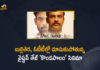 Kondapolam Movie, Kondapolam Movie in Amazon Prime, Kondapolam Movie in Amazon Prime OTT, Kondapolam Movie Super Hit in Amazon, Kondapolam Movie Super Hit in Amazon Prime, Kondapolam Movie Super Hit in Amazon Prime OTT, Kondapolam Telugu Movie, Kondapolam Telugu Movie in Amazon Prime OTT, Mango News, Vaisshnav Tej, Vaisshnav Tej Kondapolam Movie, Vaisshnav Tej Kondapolam Telugu Movie, Vaisshnav Tej Movies, Vaisshnav Tej Starred Kondapolam Movie, Vaisshnav Tej Starred Kondapolam Movie Super Hit in Amazon, Vaisshnav Tej Starred Kondapolam Movie Super Hit in Amazon Prime OTT