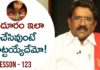 Paruchuri Gopala Krishna Talks About Sindhooram Movie 11th Hour,Lesson 123,Paruchuri Paataalu,PARUCHURI GOPALA KRISHNA,Paruchuri Gopala Krishna About Sindhooram Movie,Paruchuri Gopala Krishna About Sindhooram Movie Story,Paruchuri Gopala Krishna About Sindhooram Movie Screenplay,Paruchuri Gopala Krishna About Director Krishna Vamsi,Paruchuri Gopala Krishna About Ravi Teja,Paruchuri About Sindhooram,Paruchuri About Director Krishna Vamsi,Paruchuri About Ravi Teja