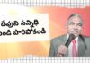 Don't run away from the presence of God,Bro B Mukherjee Messages,Love of God,Subhavaartha TV,presence of god,presence of god sermon,how to get into the presence of god,how to seek the presence of god,how to feel the presence of god,how to walk in the presence of god,the power of his presence,sermons on the glory of god,i love your presence come on in,god's presence,b mukherjee,christian messages,god miracles,god love