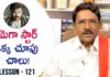 Paruchuri Gopala Krishna Talks About Khaidi No 150 Movie 11th Hour,Lesson 121,Paruchuri Paataalu,PARUCHURI GOPALA KRISHNA,Paruchuri Gopala Krishna About Khaidi No 150 Movie,Paruchuri Gopala Krishna About Khaidi No 150 Movie Story,Paruchuri Gopala Krishna About Khaidi No 150 Movie Screenplay,Paruchuri Gopala Krishna About Chiranjeevi,Paruchuri Gopala Krishna About Director VV Vinayak,Paruchuri About Khaidi No 150,Paruchuri About Chiranjeevi,Paruchuri About VV Vinayak