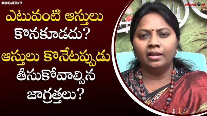 Checklist For Buyers Before Buying Assets and Properties - Advocate Ramya