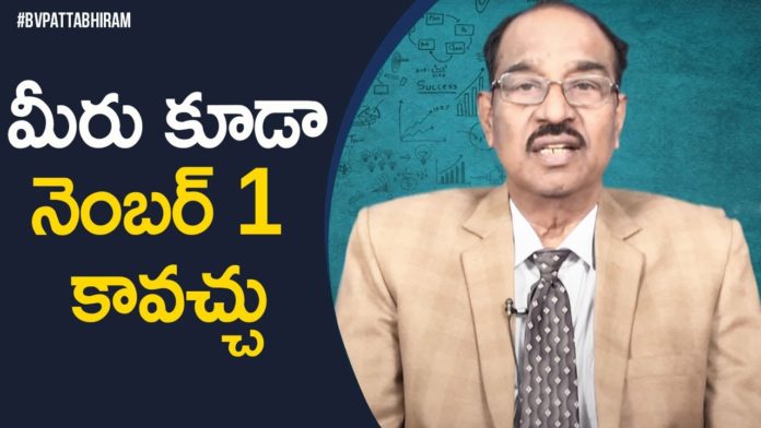 You Can Win u0026 Succeed,Latest Motivational Videos,Personality Development,BV Pattabhiram