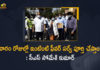 Coronavirus Breaking News, Coronavirus Latest News, COVID-19, Door to Door Fever Survey at Hyderabad, Fever Survey, Fever Survey In Telangana, Harish Rao, Harish Rao Announces Fever Survey, Mango News, telangana, Telangana Coronavirus, Telangana CS Somesh Kumar, Telangana CS Somesh Kumar Inspected Door to Door Fever Survey, Telangana CS Somesh Kumar Inspected Door to Door Fever Survey at Hyderabad, Telangana Fever Survey, Telangana Health Minister, Telangana Health Minister Harish Rao, Telangana Health Minister Harish Rao Announces Fever Survey to be Starts, Telangana Health Minister Harish Rao Announces Fever Survey to be Starts From Tomorrow