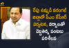 CM KCR to Tour in Common Warangal District Tomorrow, CM KCR to tour in Warangal, CM KCR to tour in Warangal tomorrow, CM KCR warangal tour, KCR to Tour in Common Warangal, KCR to Tour in Common Warangal District, KCR Warangal, KCR Warangal Tour, KCR Warangal Tour News, KCR Warangal Tour Updates, Mango News, Telangana CM KCR, Telangana CM KCR to Tour in Common Warangal District, Telangana CM KCR to Tour in Common Warangal District Tomorrow