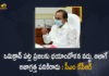 CM KCR held High-level Review Meeting, CM KCR held High-level Review Meeting on Health Department, CM KCR held High-level Review Meeting on Health Department Amid Rise in Covid Cases, CM KCR High-level Review Meeting on Health Department Amid Rise in Covid Cases, Coronavirus, COVID-19, covid-19 new variant, Covid-19 Updates in Telangana, KCR High-level Review Meeting on Health Department, KCR Telangana Lockdown, Mango News, Mango News Telugu, New Covid 19 Variant, Omicron, Omicron covid variant, Omicron variant, Telangana Coronavirus News, Telangana Lockdown, Telangana Lockdown News, Update on Omicron
