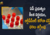 Andhra Pradesh, AO Covid-19 test prices at private labs, AP Govt Reduces RT PCR Covid Test, AP Govt Reduces RT PCR Covid Test Prices, AP Govt Reduces RT PCR Covid Test Prices in Private Labs, COVID test price at private labs, Covid-19 test prices at private labs, Covid-19 test prices at private labs in AP, Govt Reduces RT PCR Covid Test Prices in Private Labs, Govt slashes RT-PCR test sample collection costs, Mango News, Private labs overcharging to fast-track Covid, RT PCR Covid Test Prices reduced, RT PCR Covid Test Prices reduced in AP