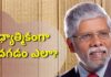 Pastor M Vedanayakam,Subhavaartha TV,how to grow spiritually,how to grow spiritually closer to god,how to grow spiritually strong,spiritual growth,how to grow spiritually in god,how to grow spiritually in christ,how to grow spiritually as a christian,how to grow spiritually in 2020,how to grow spiritually in the word of god,spiritual,how to spiritually grow,tips on how to grow spiritually,steps to grow spiritually,sermon on how to grow spiritually,message,growth