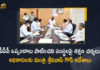 Hyderabad, Mango News, Minister Srinivas Goud Held Review on PPP Projects, PPP Projects in Hyderabad, Review on PPP Projects in Hyderabad, Srinivas Goud Held Review on PPP Projects, telangana, Telangana News, Telangana pulls up defaulting lessees, Tourism and Culture Minister Srinivas Goud, Tourism and Culture Minister Srinivas Goud Held Review on PPP Projects in Hyderabad, Tourism projects
