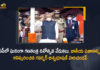 73rd Republic Day Celebrations Conducted Grandly in Andhra Pradesh,Mango News,Mango News Telugu,73rd Republic Day,Republic Day,Republic Day 2022,73 Republic Day,Republic Day 2022 Live Updates,73rd Republic Day Celebrations,Republic Day Celebrations,AP Republic Day Celebrations,AP 73rd Republic Day Celebrations,AP Republic Day 2022,Andhra Pradesh,Andhra Pradesh Republic Day Celebrations,Andhra Pradesh 73rd Republic Day Celebrations,Andhra Pradesh 73rd Republic Day,73rd Republic Day 2022 Celebrations Live,73rd Republic Day 2022 Andhra Pradesh Celebrations,73rd Republic Day Celebrations Andhra Pradesh,CM YS Jagan,YS Jagan,AP CM YS Jagan,CM YS Jagan Live,CM YS Jagan Latest News,CM YS Jagan News,CM YS Jagan 73rd Republic Day Celebrations,AP 73rd Republic Day 2022 Celebrations Live,AP 73rd Republic Day 2022 Celebrations,Republic Day Parade 2022 News Live Updates,Republic Day 2022 LIVE Updates,AP Republic Day 2022 LIVE Updates,Happy Republic Day