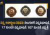 Padma Awards-2022: 4 Padma Vibhushan, 17 Padma Bhushan and 107 Padma Shri Awards Announced,Padma,Padma Awards,2022 Padma Awards,Padma Awards 2022,Padma Awards 2022 Live,Padma Awards 2022 Latest News,Padma Awards 2022 News,Gen Bipin Rawat,Ghulam Nabi Azad,Satya Nadella,73rd Republic Day,Republic Day,Republic Day 2022,Mango News,Mango News Telugu,107 Padma Shri Awards,17 Padma Bhushan,4 Padma Vibhushan,4 Padma Vibhushan Awards,17 Padma Bhushan Awards,Padma Awards 2022 Full List Of Recipients,Padma Awards 2022 Full List,Padma Awards 2022 List,Full List Of Padma Awards 2022,Padma Awards 2022 Announced,Padma Vibhushan,Padma Bhushan,Padma Shri,Padma Vibhushan Awards,Padma Shri Awards,Padma Bhushan Awards,Padma Awards Winners,Padma Awards Winners List,Padma Awards Winners Full List,Full List Of 128 Recipients,Padma Awards Announced,Padma Bhushan For Microsoft CEO Satya Nadella,Padma Bhushan For Google CEO Sundar Pichai,Sundar Pichai,Padma Awards 2022 Live News,Padma Awards 2022 Latest,2022 Padma Awards Announced,Padma Awards List,CDS Gen Bipin Rawat,Bipin Rawat,#PadmaAwards2022,#PadmaAwards
