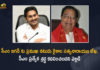 Actor Kaikala Thanks Jagan, Kaikala Sathyanarayana, Kaikala Satyanaraya writes a thank you letter to YS Jagan, Kaikala Satyanarayana, Kaikala Satyanarayana Emotional Letter To AP CM YS Jagan, Kaikala Satyanarayana Health, kaikala satyanarayana son, Kaikala Satyanarayana Writes a Letter to AP CM YS Jagan, Kaikala Satyanarayana writes emotional letter to AP CM, kaikala satyanarayana wrote a letter to ap cm, Mango News, Senior Actor Kaikala Satyanarayana, Tollywood Senior Actor Kaikala Satyanarayana Writes a Letter to AP CM YS Jagan