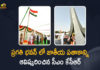 73rd Republic Day : Telangana CM KCR has Unfurled the National Flag at Pragati Bhavan,Telangana CM KCR,TS,Republic Day 2022 Highlights,Republic Day 2022 Telangana,TS Republic Day 2022,Telangana Republic Day Celebrations,Republic Day live updates,CM KCR Live Today,CM KCR Speech,Republic Day Live News,Republic Day 2022 Live,Mango News,Mango News Telugu,73rd Republic Day,Republic Day,Republic Day 2022,73 Republic Day,73rd Republic Day Celebrations,Republic Day Celebrations,Telangana Republic Day Celebrations,Telangana 73rd Republic Day Celebrations,Telangana Republic Day 2022,Telangana,Telangana 73rd Republic Day,73rd Republic Day 2022 Telangana Celebrations,73rd Republic Day Celebrations Telangana,CM KCR,CM KCR Live,CM KCR Latest News,CM KCR News,CM KCR 73rd Republic Day Celebrations,Telangana 73rd Republic Day 2022 Celebrations Live,Telangana 73rd Republic Day 2022 Celebrations,Republic Day Telangana 2022 News Live Updates,Republic Day 2022 LIVE Updates,Telangana Republic Day 2022 LIVE Updates,Happy Republic Day,Pragati Bhavan,Telangana Pragati Bhavan,National Flag,CM KCR LIVE News,73rd Republic Day 2022 Celebrations,CM KCR Hoists National Flag at Pragathi Bhavan,Telangana CM KCR hoists National Flag,Telangana Pragati Bhavan Republic Day Celebrations,#CMKCR,#KCR