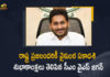 2022 Vaikuntha Ekadashi, 2022 Vaikuntha Ekadashi fasting date, AP CM YS Jagan, AP CM YS Jagan Extends Vaikunta Ekadasi Festival Greetings People, AP CM YS Jagan Extends Vaikunta Ekadasi Festival Greetings People in the State, Kanipakam Varadaraja Swami Temple, Mango News, Significance of Vaikuntha Ekadashi, Vaikunta Ekadashi 2022 Date, Vaikunta Ekadasi Festival Greetings People in the State, Vaikuntha Ekadashi, Vaikuntha Ekadashi 2022, Vaikuntha Ekadashi Festival, Vaikuntha Ekadashi Festival Celebrations, Vaikuntha Ekadashi News, YS Jagan Extends Vaikunta Ekadasi Festival Greetings, YS Jagan Extends Vaikunta Ekadasi Festival Greetings People