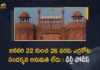 Delhi Police Announced Red Fort to Remain Closed for Public and General Visitors from January, Delhi Police Announced Red Fort to Remain Closed for Public and General Visitors from January 22 to 26, Mango News, R-Day, Red Fort to Remain Closed for Public, Red Fort to Remain Closed for Public and General Visitors, Red Fort to remain shut for visitors, Red Fort to remain shut for visitors from 22 to 26 Jan, Red Fort to remain shut from January 22-26, Red Fort will remain closed, Red Fort will remain closed for general public, Republic Day