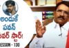Paruchuri Gopala Krishna Talks About Pawan Kalyan's Kushi Movie,Lesson 130,Paruchuri Paataalu,PARUCHURI GOPALA KRISHNA,Paruchuri Gopala Krishna About Kushi Movie,Paruchuri Gopala Krishna About Kushi Movie Story,Paruchuri Gopala Krishna About Kushi Movie Screenplay,Paruchuri Gopala Krishna About Pawan Kalyan,Paruchuri Gopala Krishna About Bhumika Chawla,Paruchuri Gopala Krishna About SJ Surya,Paruchuri About Kushi,Paruchuri About Pawan Kalyan,pawan kalyan,kushi