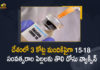 Covid-19 Vaccination : Over 3 Crore Youngsters of 15-18 Age Group Received 1st Dose Vaccine, Corona Vaccination Drive, Corona Vaccination Programme, coronavirus vaccine distribution, COVID 19 Vaccine, Covid Vaccination, Covid vaccination in India, Covid-19 Vaccination Distribution, Covid-19 Vaccination Drive, Covid-19 Vaccine Distribution, Covid-19 Vaccine Distribution News, Covid-19 Vaccine Distribution updates, Distribution For Covid-19 Vaccine, India Covid Vaccination, Mango News, Vaccine Distribution