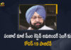 Amarinder Singh tests Covid-19 positive, CM Amarinder Singh Tested Positive, COVID-19, Ex-Punjab chief minister Amarinder Singh tests positive, Former Punjab CM, Former Punjab CM Amarinder Singh, Former Punjab CM Amarinder Singh Tested Positive, Former Punjab CM Amarinder Singh Tested Positive for Covid-19, Former Punjab CM Amarinder Singh tests Covid-19 positive, Mango News, Punjab CM Amarinder Singh Tested Positive