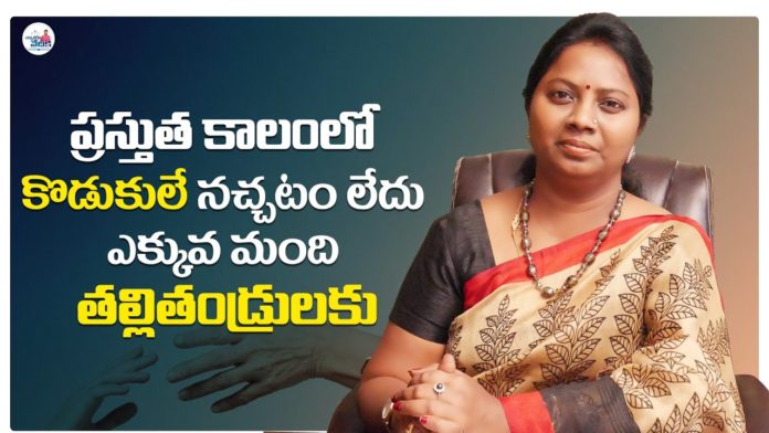 Advocate,Advocate ramya,Advocate ramya latest videos,NyayaVedika,marriage,Marriage issues,law related issues,pension issues,civil Act Issues,civil issues,maintanace new rules,separation,Advocate ramya new vlog,advocate ramya latest video,parents and children relationship,about parents and children,High Court advocate,New Rules,Case Laws,Legal and Illicit Activities
