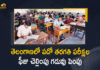 DGE revises SSC Public Exams fee payment dates, Fee Payment Dates for SSC Public Exams-2022, Mango News, Revised Fee Payment Dates for SSC Public Exams-2022, telangana, Telangana SSC Board, Telangana SSC Board Revised Fee Payment Dates for SSC Public Exams, Telangana SSC Board Revised Fee Payment Dates for SSC Public Exams-2022, Telangana SSC Fee Details, Telangana SSC May 2022 Exam fee Dates, Telangana SSC May 2022 Exam fee Due Dates, TS SSC Exam Fee Due Dates 2022, TS SSC exam fee last date 2022