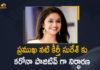 Actress Keerthy Suresh, Actress Keerthy Suresh Test Positive For Covid-19, Coronavirus, Coronavirus LIVE Updates, Covid 19 Updates, COVID-19, COVID-19 Latest Updates, Heroine Keerthy Suresh, Heroine Keerthy Suresh Tests Positive For Coronavirus, Latest Telugu Movie Updates 2022, Latest Tollywood Updates, Keerthy Suresh Corona Positive, Keerthy Suresh Coronavirus, Keerthy Suresh Covid 19, Keerthy Suresh Covid 19 Positive, Keerthy Suresh Covid News, Keerthy Suresh Covid Positive, Keerthy Suresh Health, Keerthy Suresh Health Condition, Keerthy Suresh Health COVID-19, Keerthy Suresh Health News, Keerthy Suresh Health Reports, Keerthy Suresh Latest Health Condition, Keerthy Suresh Latest Health Report, Keerthy Suresh Latest News, Keerthy Suresh Latest Updates, Keerthy Suresh New Movie, Keerthy Suresh News, Keerthy Suresh Positive For COVID-19, Keerthy Suresh Tested Positive for Covid-19, Keerthy Suresh Tests Coronavirus Positive, Keerthy Suresh Tests Covid 19 Positive, Keerthy Suresh Tests COVID Positive, Keerthy Suresh Tests Positive, Keerthy Suresh Tests Positive For Coronavirus, Keerthy Suresh tests positive for Covid 19, Keerthy Suresh Updates, Sarkaru Vaari Paata, Sarkaru Vaari Paata Movie, Telugu Film News 2022, Mango News, Mango News Telugu,Actress Keerthy Suresh Tested Positive for COVID-19
