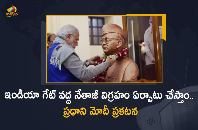 Grand Netaji Statue At India Gate, India Gate to have Netaji statue soon, installed at India Gate, Mango News, Netaji Subhas Chandra Bose’s grand statue to be installed at India Gate, Netaji Subhash Chandra Bose’s grand statue, Netaji’s grand statue to be installed at India Gate, PM Modi, Statue of Subhash Chandra Bose, Statue of Subhash Chandra Bose to be Installed at India Gate, Subhas Chandra Bose Birth Anniversary