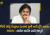 Janasena Chief Pawan Kalyan Appeals AP Govt to Increase Covid Testing Centers