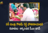 AP CM YS Jagan Mohan Reddy Condoles Minister Goutham Reddy Demise, AP CM YS Jagan Mohan Reddy, AP CM YS Jagan, AP CM YS Jagan Condoles Minister Goutham Reddy Demise, Minister Goutham Reddy Demise, Minister Mekapati Goutham Reddy, Minister Mekapati Goutham Reddy Demise, Andhra minister Goutham Reddy passes away at 50, Andhra Minister Mekapati Gautham Reddy, Andhra Pradesh IT Minister Mekapati Goutham, Andhra Pradesh minister Mekapati Goutham Reddy, Andhra Pradesh minister Mekapati Goutham Reddy dies, AP Breaking News, AP Breaking News Today, AP Industries Minister Mekapati Gautham Reddy succumbs, AP IT Minister Mekapati Goutham Reddy, AP IT Minister Mekapati Goutham Reddy Dies, AP Minister Gautham Reddy Passed Away, AP Minister Mekapati Goutham Passes Away Due To Heart Attack, AP Minister Mekapti Goutham Reddy Passed Away, AP Minister Mekapti Goutham Reddy Passed Away with Heart Attack, Mango News, Mango News Telugu,