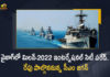 AP CM YS Jagan To Be Participated in MILAN 2022 Tomorrow At Visakhapatnam, AP CM YS Jagan To Be Participated in MILAN 2022, Visakhapatnam, MILAN 2022 Tomorrow At Visakhapatnam, AP CM YS Jagan, AP CM, YS Jagan, YS Jagan Mohan Reddy, AP CM YS Jagan Mohan Reddy, Chief Minister of Andhra Pradesh, Andhra Pradesh, 2022 MILAN, MILAN Latest News, MILAN Latest Updates, Latest Updates On MILAN 2022, MILAN 2022 At Visakhapatnam, Jagan, Mango News, Mango News Telugu,