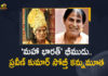 Actor Praveen Kumar Sobti Known As Bheem of Mahabharat, Actor Praveen Kumar Sobti Passed Away, Actor Praveen Kumar Sobti Passed Away Due To Heart Attack, Mahabharat Actor Parveen Kumar Sobti aka Bheem Passes away, Mahabharats Bheem actor Praveen Kumar Sobti Death, Mahabharats Bheem actor Praveen Kumar Sobti Death news, Mahabharats Bheem actor Praveen Kumar Sobti dies, Mango News, Mango News Telugu, Passed Away Due To Heart Attack, Praveen Kumar Sobti, Praveen Kumar Sobti Known As Bheem of Mahabharat, Praveen Kumar Sobti Passed Away