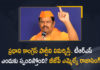 BJP MLA Raja Singh, BJP MLA Raja Singh sensational comments, BJP MLA Raja Singh sensational comments on TRS Party, Congress call out Modi’s insult over Telengana formation, Mango News, PM insulted Telangana, PM Modi Comments on Telangana Formation Procedure, PM Modi’s words on Telangana, Protests erupt across Telangana against PM Modi, TRS, TRS angry over Modi’s remarks