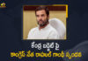 2022 Parliament Budget session, 2022 Union Budget, Budget 2022 Modi Govt’s ‘Zero Sum Budget’ Has Nothing For The Middle Class, Budget session of Parliament, Budget Session of Parliament To Be Started, Budget Session of the Parliament 2022, CM KCR, Mango News, Mango News Telugu, Parliament Budget Session, Parliament Budget Session 2022, Parliament Budget Session Live Updates, Parliament Budget Session Start, Parliament Budget Session Updates, PM Modi, rahul gandhi, Rahul Gandhi Over Budget 2022, Union Budget, Union Budget 2022-23, Union Budget 2022-23 Live Updates, Union Budget 2022-23 Updates, Zero Sum Budget