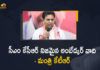 CM KCR Comments On BJP Party, CM KCR is The Real Ambedkar Follower, CM KCR is The Real Ambedkar Follower Says Minister KTR, KCR Comments On BJP, kcr comments on budget, kcr comments on union budget, KCR is The Real Ambedkar Follower Says Minister KTR, ktr comments on oppositions, KTR invokes Atal Behari Vajpayee to repel attack on KCR, KTR slams Opposition parties for hue and cry over CM, Mango News, Mango News Telugu, Minister KTR, Telangana Politics, Union Budget, Union Budget 2022
