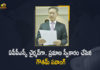 Ex-DGP Gautam Sawang Swears As New APPSC Chairman Today, Ex-DGP Gautam Sawang Swears As New APPSC Chairman, Andhra Pradesh Public Service Commission, Andhra Pradesh Public Service Commission Chairman, AP DGP Gautam Sawang, EX-DGP Gautam Sawang as APPSC Chairman, APPSC, APPSC Chairman, DGP Gautam Sawang, DGP Gautam Sawang Appointed As APPSC Chairman, EX-DGP, EX-DGP Gautam Sawang, EX-DGP Gautam Sawang as Andhra Pradesh Public Service Commission Chairman, EX-DGP Gautam Sawang as APPSC Chairman, Former AP DGP, Former AP DGP Gautam Sawang, former DGP Gautam Sawang as the chairman of the APPSC, Gautam Sawang, Mango News, Mango News Telugu,