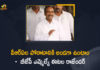 Huzurabad MLA Etela Rajender Says, BJP Will Support For VRA Protests in Telangana