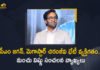 MAA President Manchu Vishnu Sensational Comments on CM Jagan and Megastar Chiranjeevi Meet
