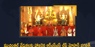 Inauguration of Samatha Murthy Statue, Mango News, Muchintal, Narendra Modi To Inaugurate The Statue of Equality, PM Modi, Statue of Equality in Hyderabad, pm narendra modi, ramanuja statue inauguration, Ramanujacharya Millennium Celebrations, ramanujacharya statue in hyderabad, Samatha Moorthi Sri Ramanujacharya Statue, Samatha Murthy Statue, Statue of Equality, Statue of Equality in Hyderabad, statue of equality inauguration, Statue of Equality Sri Ramanujacharya,Muchintal,Chinna Jeeyar Swamy,chinna jeeyar swamy samatha murthy,chinna jeeyar swamy ashram,chinna jeeyar swamy ashram muchintal, Sri Ramanujacharya Statue Inauguration