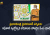 50th Anniversary Celebrations of ICRISAT, Hyderabad, ICRISAT, ICRISAT 50th Anniversary, ICRISAT 50th Anniversary Celebration, ICRISAT 50th Anniversary Celebration in Hyderabad, Mango News, Modi attend Icrisat golden jubilee event today, PM attend 50th anniversary of ICRISAT, PM Modi, PM Modi arrives in Hyderabad, PM Modi Attend 50th Anniversary Celebrations of ICRISAT, PM Modi Attends ICRISAT 50th Anniversary Celebration, PM Modi Attends ICRISAT 50th Anniversary Celebration in Hyderabad, PM Modi visit Hyderabad