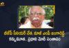 BJP’s first torchbearer in Lok Sabha C Janga Reddy passes away, C Janga Reddy Passes Away, Demise of BJP Senior Leader Former MP Jangareddy, Former MP Jangareddy, Janga Reddy Passed Away, Mango News, PM condoles demise of former MP C Janga Reddy, PM Modi Condoles Demise of BJP Senior Leader, PM Modi Condoles Demise of BJP Senior Leader Former MP Jangareddy, PM Modi condoles demise of former BJP MP Janga Reddy, PM Modi condoles demise of veteran BJP leader C Janga Reddy, Senior politician C Janga Reddy, Veteran BJP leader and former MP C Janga Reddy passes away