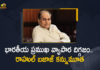 Bajaj, Bajaj Auto, Bajaj Auto Former Chairman, Bajaj Auto Former Chairman Rahul Bajaj, Bajaj Auto Former Chairman Rahul Bajaj Passes Away, Bajaj Auto Former Chairman Rahul Bajaj Passes Away At 83, Bajaj Auto Groups, Bajaj Auto Latest News, Bajaj Auto Latest Updates, Bajaj Former Chairman Rahul Bajaj, Chairman Rahul Bajaj Passes Away At 83, former Chairman of Bajaj Group, Mango News, Rahul, Rahul Bajaj, Rahul Bajaj Passes Away At 83