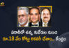 Rs 18000 Crore Recovered From Vijay Mallya And Others Says Central Government, Rs 18000 Crore Recovered From Vijay Mallya, Rs 18000 Crore Recovered From Vijay Mallya And Others, Central Government Says Rs 18000 Crore Recovered From Vijay Mallya, Central Government Says Rs 18000 Crore Recovered From Vijay Mallya And Others, Rs 18000 Crore Recovered, 18000 Crore, Vijay Mallya, Central Government, Central Government Latest News, Central Government Latest Updates, Central Government Says Rs 18000 Crore Recovered, Mango News, Mango News Telugu,