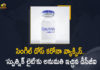 Covid Vaccine, DCGI grants emergency use permission to single-dose Sputnik Light COVID vaccine, Mango News, Single-Dose Sputnik Light Covid Vaccine, Single-Dose Sputnik Light Covid Vaccine Gets Approval From DCGI For Emergency Use, Single-Dose Sputnik Light Covid Vaccine Gets Approval From DCGI For Emergency Use in India, Sputnik Light, Sputnik Light Covid Vaccine, Sputnik Light Covid Vaccine Gets Approval, Sputnik Light Covid Vaccine Gets Approval From DCGI, Sputnik Light Covid Vaccine Gets Approval From DCGI For Emergency Use in India, Sputnik Light Covid Vaccine news