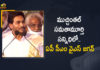 Chinna Jeeyar Swamy, chinna jeeyar swamy ashram, chinna jeeyar swamy ashram muchintal, chinna jeeyar swamy samatha murthy, CM YS Jagan Participates in Sri Ramanujacharya Millennium Celebrations, Inauguration of Samatha Murthy Statue, Mango News, Muchintal, pm narendra modi, ramanuja statue inauguration, Ramanujacharya Millennium Celebrations, ramanujacharya statue in hyderabad, Samatha Moorthi Sri Ramanujacharya Statue, Samatha Murthy Statue, Sri Ramanujacharya Statue Inauguration, Statue of Equality, Statue of Equality CM YS Jagan, Statue of Equality CM YS Jagan Participates in Sri Ramanujacharya Millennium Celebrations at Muchintal, Statue of Equality in Hyderabad, statue of equality inauguration, Statue of Equality Sri Ramanujacharya
