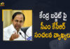 2022 Parliament Budget session, 2022 Union Budget, Budget Session of the Parliament 2022, CM KCR, KCR Press Meet over Union Budget 2022-23, Mango News, Mango News Telugu, Parliament Budget Session, Parliament Budget Session 2022, Parliament Budget Session Updates, Telangana CM KCR, Telangana CM KCR Press Meet, Telangana CM KCR Press Meet over Union Budget, Telangana CM KCR Press Meet over Union Budget 2022-23, Union Budget, Union Budget 2022-23, Union Budget 2022-23 Updates