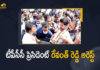Telangana PCC President Revanth Reddy Arrested Ahead of Protests, Telangana PCC President Revanth Reddy Arrested, Telangana PCC President, Revanth Reddy Arrested Ahead of Protests, TPCC President Revanth Reddy Arrested Ahead of Protests, TPCC President Arrested Ahead of Protests, TPCC President Arrested, Revanth Reddy Arrested, Telangana Congress working president Revanth Reddy, Telangana Congress working president Revanth Reddy Arrested, Telangana Congress working president Revanth Reddy Arrested Ahead of Protests, Telangana Congress working president, Revanth Reddy, TPCC President Revanth Reddy Arrested, Telangana, Telangana Latest News, Telangana Latest Updates, Mango News,Mango News Telugu,