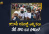2022 UP assembly election, Assembly Elections Polling 2022 Updates Voting, Mango News, UP Assembly Elections, UP Assembly Elections Polling, UP Assembly Elections Polling 2022, UP Assembly Elections Polling 2022 Updates, UP Assembly Elections Polling 2022 Updates Voting, UP Assembly Elections Polling 2022 Updates Voting For First Phase, UP Assembly Elections Polling 2022 Updates Voting For First Phase Under Way in 58 Seats Today, Up Assembly Polls, UP Assembly Polls 2022, Yogi Adityanath UP Assembly Elections